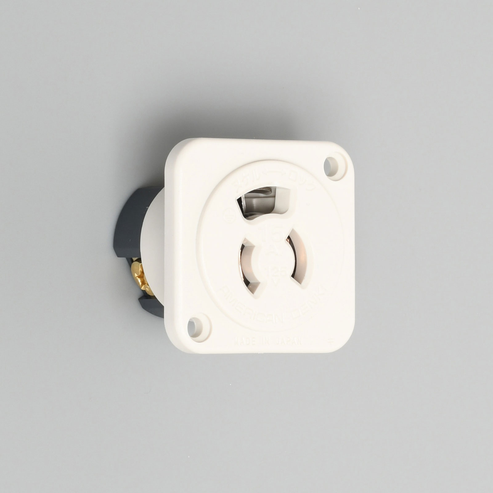 2Pole 3Wire Grounding 15A 125V Panel Mount Outlet 7117GZIV AMERICAN DENKI