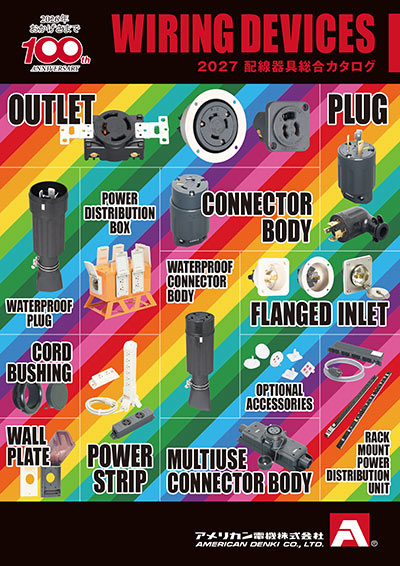 2027 WIRING DEVICES Catalog
