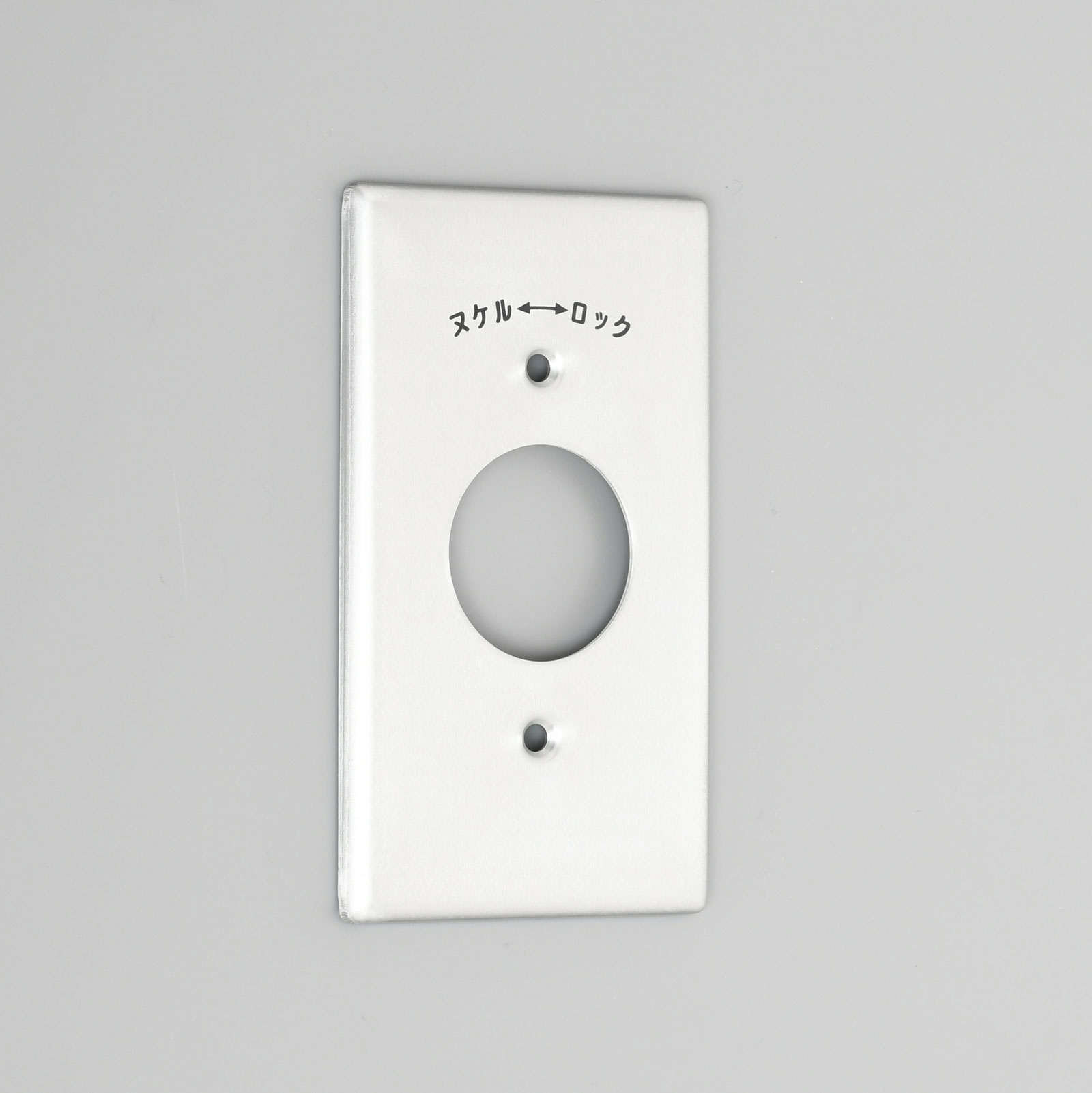 1Gang 1Receptacle, φ35.5×1, Mounting Screw Spacing 60.3 Wall Plate