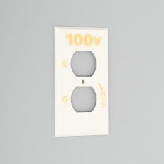 Wall Plate for Combination Plate [Nylon]