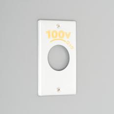 Wall Plate [Aluminum]
