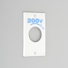 Wall Plate [Aluminum]