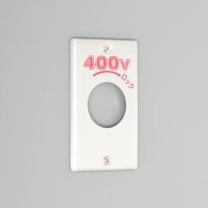 Wall Plate [Aluminum]