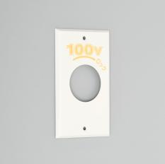Wall Plate [Nylon]