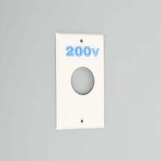 Wall Plate [Nylon]