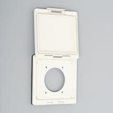 Sealock Plate: Dust & Jet Proof Lift Cover Plate [White Color]
