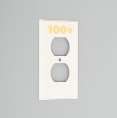 Wall Plate for Duplex Receptacle [Nylon]