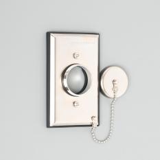 Waterproof Plate (Dust & Jet Proof)