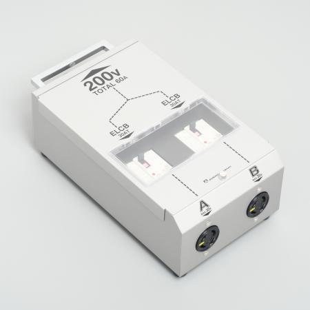 Portable Dividing Box with Breaker
