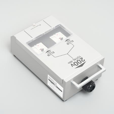 Portable Dividing Box with Breaker