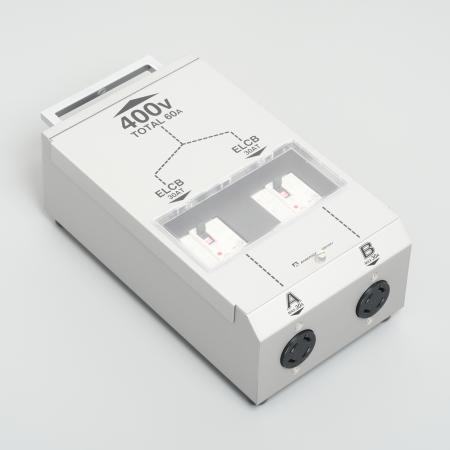 Portable Dividing Box with Breaker