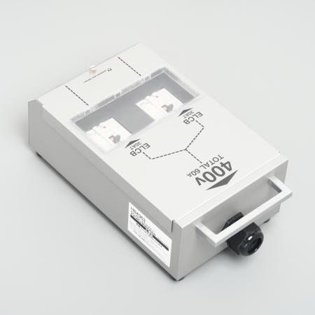 Portable Dividing Box with Breaker