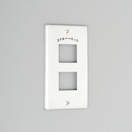 Wall Plate for Horizontal Duplex Receptacle [Aluminum]