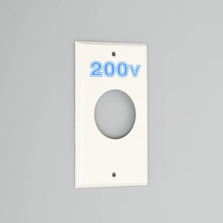 Wall Plate [Nylon]