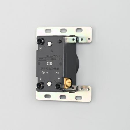 Receptacle for Waterproof Plate