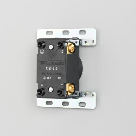 Receptacle for Waterproof Plate