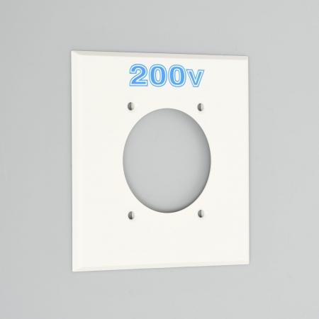 Wall Plate [Nylon]