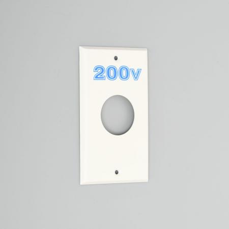 Wall Plate [Nylon]