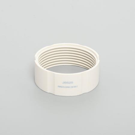 Extensible Nylon Cord Bushing [Ring 25]