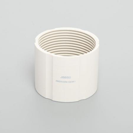 Extensible Nylon Cord Bushing [Ring 50]