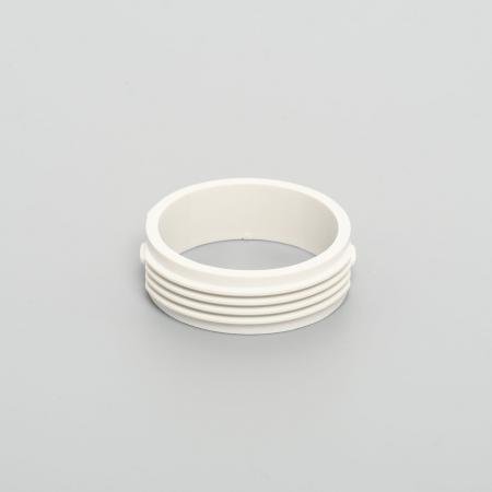 Extensible Nylon Cord Bushing [Joint]