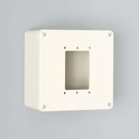 Waterproof Multi Box