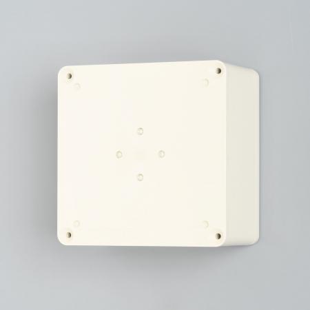 Waterproof Multi Box