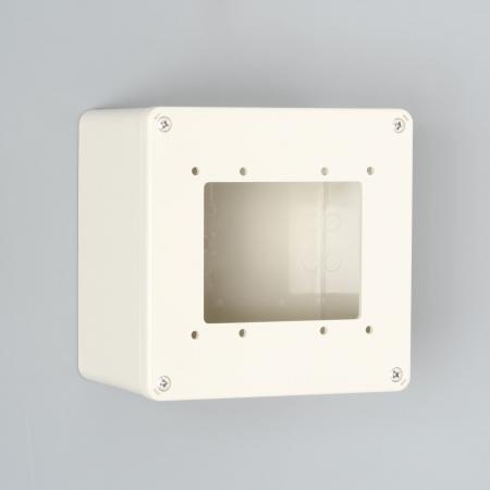 Waterproof Multi Box