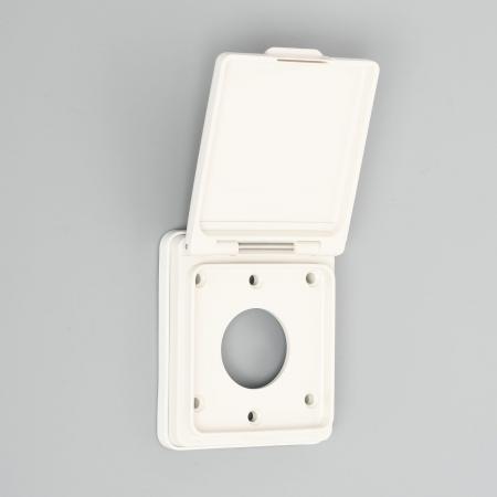 Waterproof Lift Cover Plate