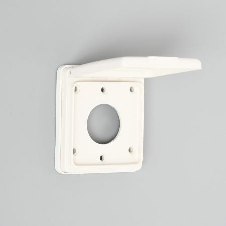 Waterproof Lift Cover Plate