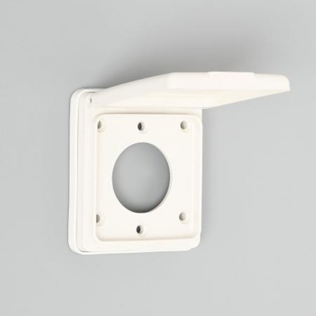 Waterproof Lift Cover Plate