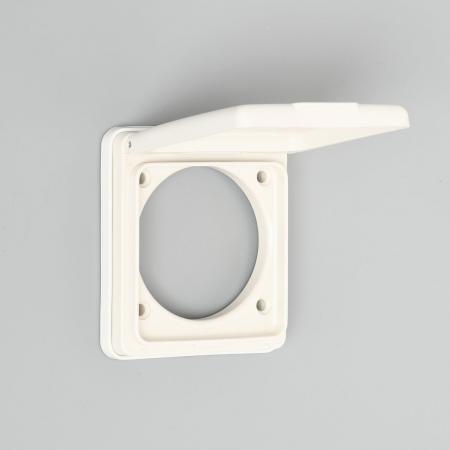 Waterproof Lift Cover Plate