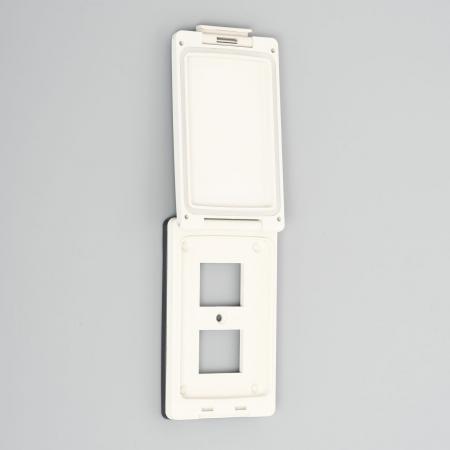Sealock Plate: Dust & Jet Proof Lift Cover Plate [White Color]