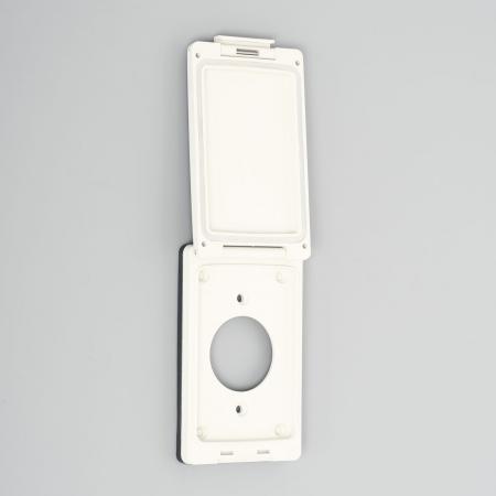Sealock Plate: Dust & Jet Proof Lift Cover Plate [White Color]