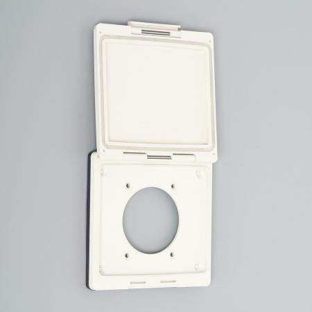 Sealock Plate: Dust & Jet Proof Lift Cover Plate [White Color]