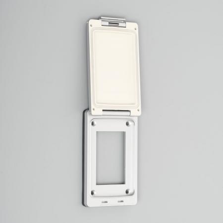 Sealock Plate: Dust & Jet Proof Lift Cover Plate [Silver Color]