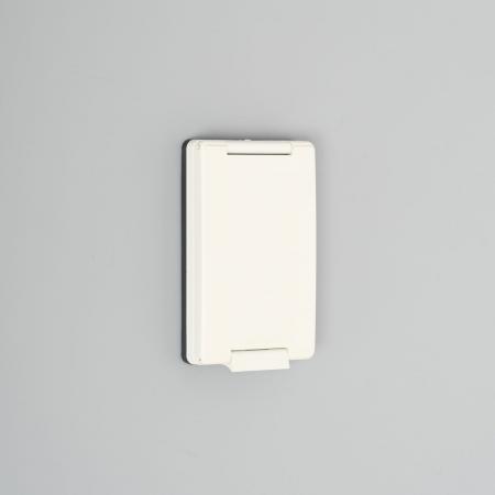 Sealock Plate: Dust & Jet Proof Lift Cover Plate [White Color]