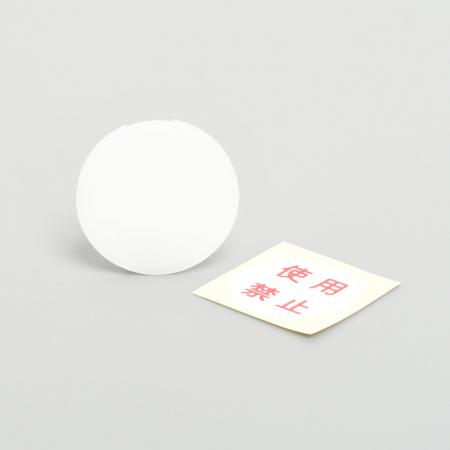 Electrical Outlet Cap with Sticker