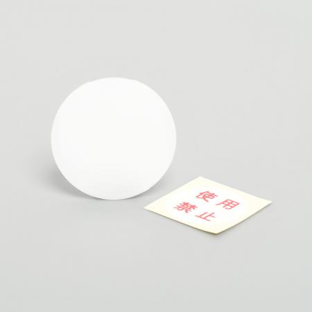 Electrical Outlet Cap with Sticker